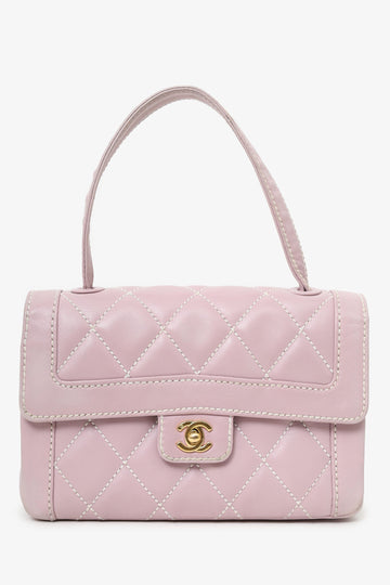 Chanel 2004-05 Lilac Purple Wild Stitch Medium Top Handle Flap New 1:1 Bags