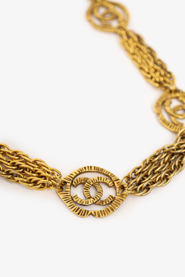 Chanel Gold Multistrand CC Necklace