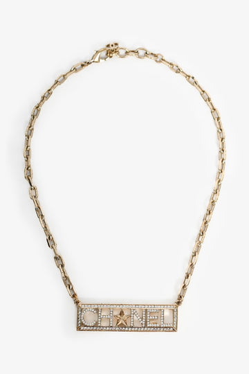Chanel 2017 Gold Toned Crystal Embellished Logo Star Choker Necklace