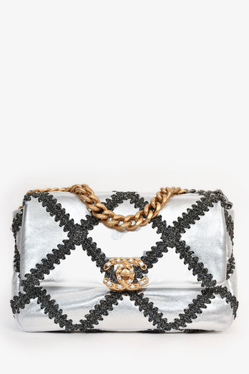 Chanel Limited Edition Silver/Gunmetal Crochet Small 19 Duo-Toned Chain Shoulder New 1:1 Bags