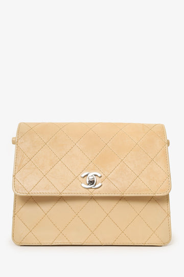 Chanel Beige Quilted CC Shoulder New 1:1 Bags
