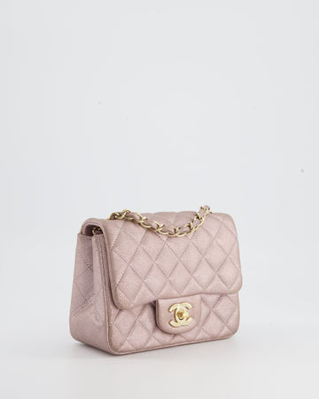 Chanel Metallic Rose Gold Mini Square Flap Bag in Coated Leather with Champagne Gold Hardware