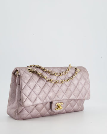 Chanel Metallic Rose Gold Medium Classic Double Flap Bag in Coated Leather with Champagne Gold Hardware RRP £8,530