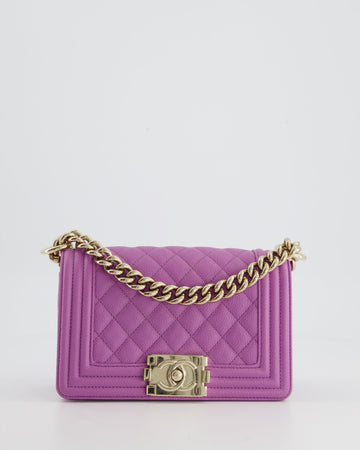 Chanel Purple Small Boy Bag in Leather Leather with Champagne Gold Hardware