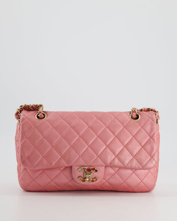 *LIMITED EDITION* Chanel Pink Metallic Single Flap Shoulder Bag in Leather Leather with Gold and Precious Stone Hardware