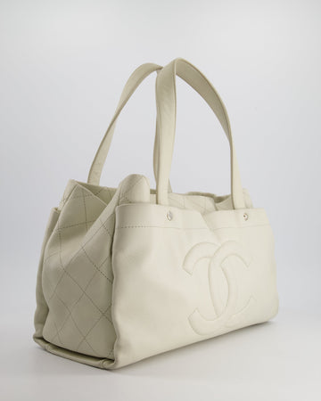 Chanel Ivory Ultimate Executive Shopper Tote Bag in Leather Leather with Silver Hardware