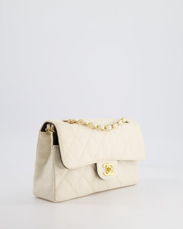 Chanel  Beige Raffia Small Classic Double Flap Bag with Chocolate Brown Leather Interior and Brushed Gold Hardware