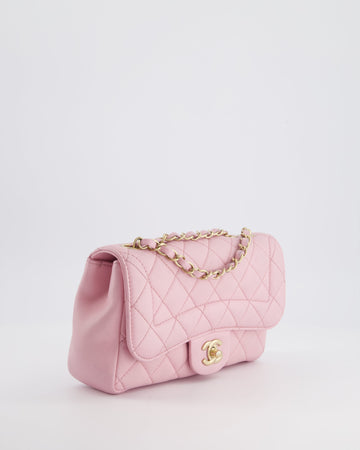 Chanel Pastel Pink 2015-26 Seasonal Small Single Flap Bag in Leather Leather with Brushed Gold Hardware