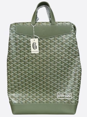 Goyard Khaki Cisalpin Backpack