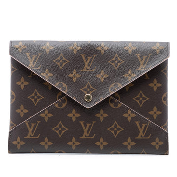 Kirigami Pochette Set Monogram Canvas