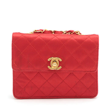 Top Quality Chanel Mini Mattress Satin Chain Shoulder Bag Red Gold  1st