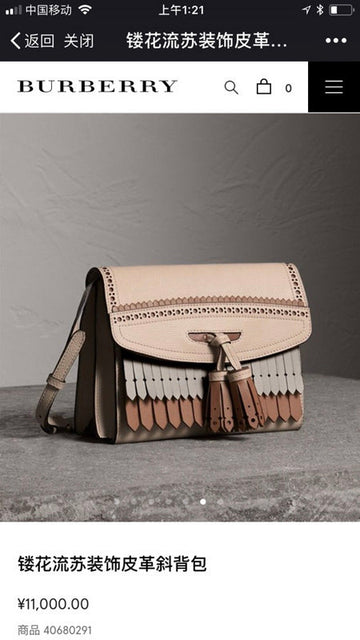 Fashion -BBR Bags - 1146