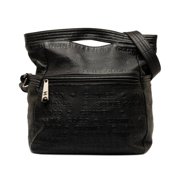 Top Quality Chanel Unlimited Handbag Black Leather  Top Quality Chanel Black Handbags