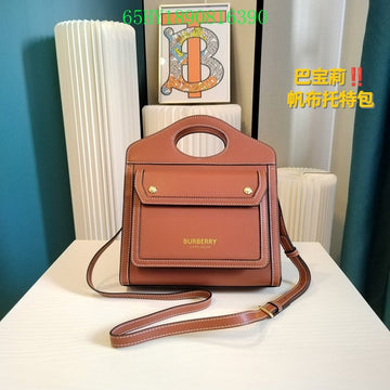 Fashion -BBR Bags - 027