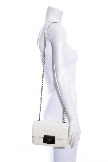 Chanel 2016 "Beauty Lock" Quilted Leather Handbag