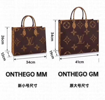 Lorae - LOV Bags - 2735
