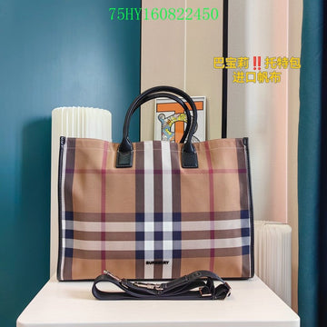 Fashion -BBR Bags - 040