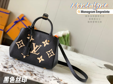Fashion Lu-Vi Bags - 16634