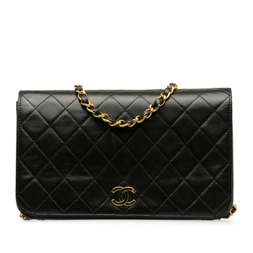 Top Quality Chanel Matrace 23 Coco Pushlock Single Flap Chain Shoulder Bag in Leather