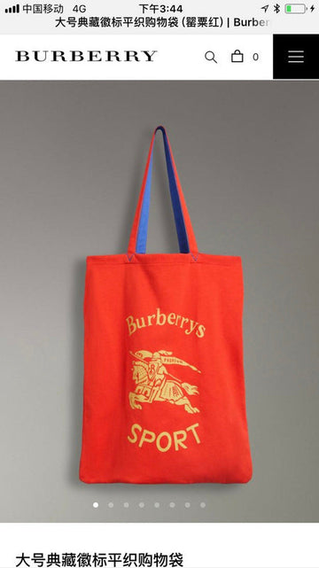 Fashion -BBR Bags - 1147