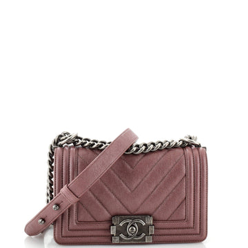CHANEL Boy Flap Bag Chevron Caviar Small