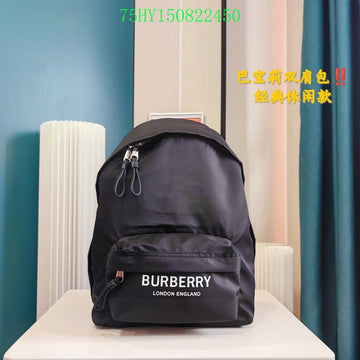 Fashion -BBR Bags - 044