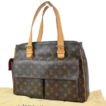 Louis Vuitton Multipli Cité  Canvas Shoulder Bag