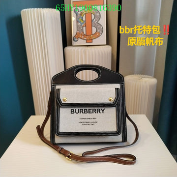 Fashion -BBR Bags - 031