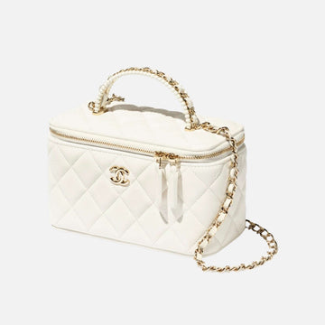 Long Vanity With Chain In Lambskin & Pearls White