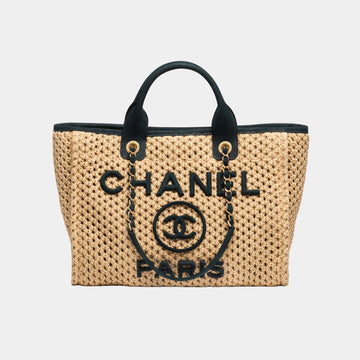 Shopping Bag Braided Straw & Suede Calfskin in Beige & Black