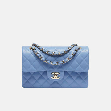 Small Classic Grained Shiny Calfskin Handbag In Gold Tone