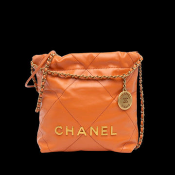 Orange Leather Chanel Handbag