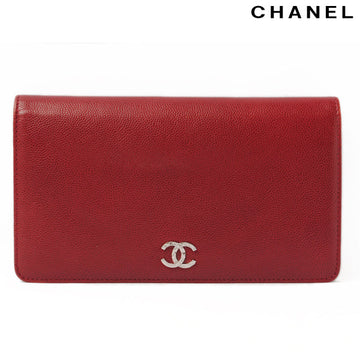 Top Quality Chanel Mini Leather Skin Long Wallet A46314