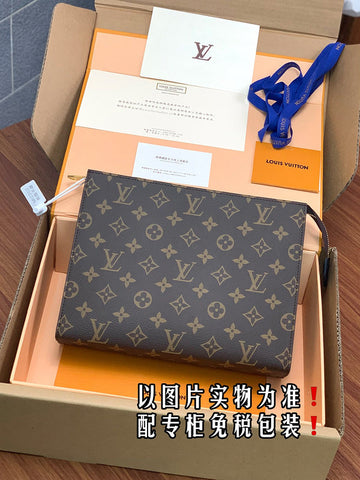 Fashion Lu-Vi Bags - 16661