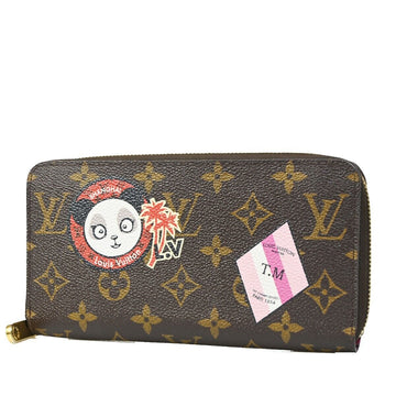 Louis Vuitton Zippy Wallet  Leather Wallet