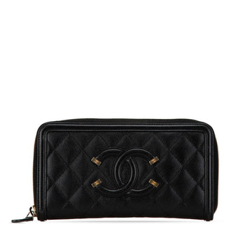 Top Quality Chanel Leather Skin Matelasse CC Filigree Wallet
