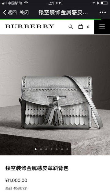 Fashion -BBR Bags - 1163