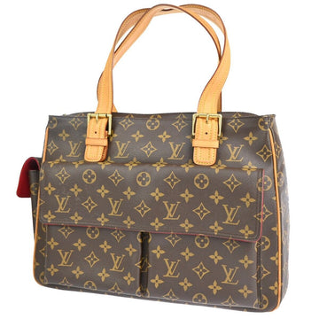 Louis Vuitton Multipli Cité  Canvas Shoulder Bag