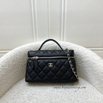 [Dec 2024] Chanel Vanity / Clutch with Chain (LP Style Bag) in Black Caviar and LGHW (Model: AP4385)