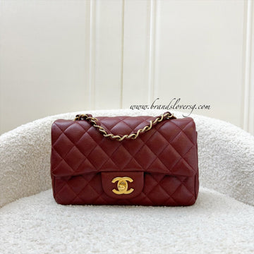 Chanel Classic Mini Rectangle Flap in 18C Iridescent Burgundy Red Caviar and AGHW