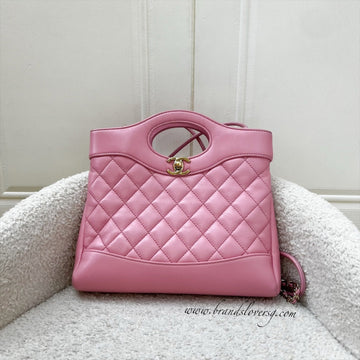Chanel 31 Small / Mini Shopping Bag in 25P Cotton Candy Pink Shiny Calfskin and LGHW