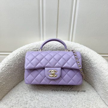 Chanel Top Handle Mini Rectangle Flap in 24P Lilac Lambskin LGHW (Model: AS2431)