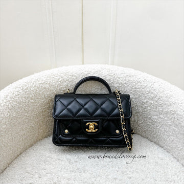 Chanel 25B Mini Clutch on Chain with Top Handle in Black Shiny Lambskin and AGHW