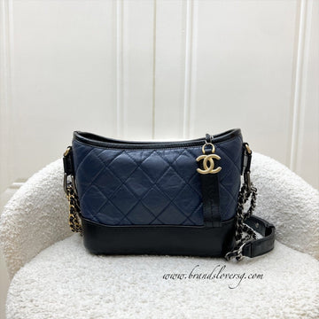 Chanel Small Gabrielle Hobo in Navy Distressed Calfskin, Black Base and 3 Tone HW (Model: A91810)
