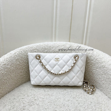 Chanel 25C Mini Clutch with Chain in White Caviar LGHW (Model: AP4423)