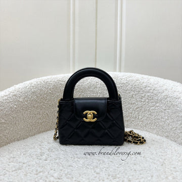 Chanel Micro Kelly (Nano) Bag in Black Calfskin and AGHW