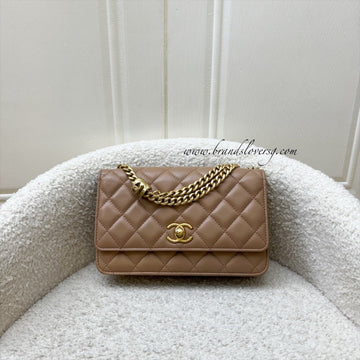 Chanel 22K Wallet on Chain WOC with Adjustable Chain in Dark Beige Lambskin and AGHW (Model: AP3043)