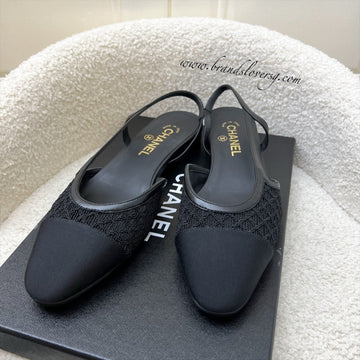 Chanel Slingbacks in Black Leather, Lace and Gosgrain Size 39.5 (Model: G31319)