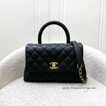 Chanel Small 24cm Coco Handle Flap in Black Caviar and AGHW (Model: A92990)