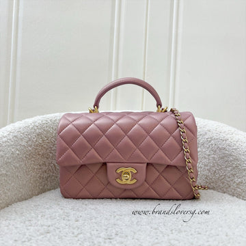 Chanel Top Handle Mini Rectangle Flap in Pink Lambskin AGHW